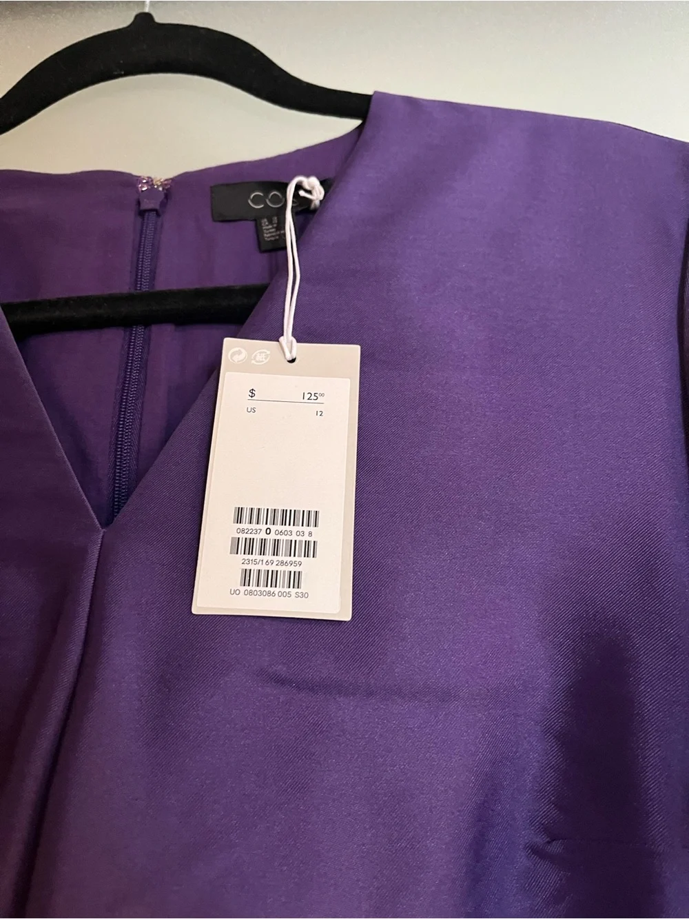 NWT Royal Purple COS A-Line Dress 💜✨ - Picture 8 of 8